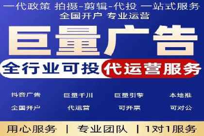 SEM优化策略：实战案例解析